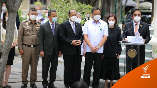 รัฐบาลเร่งกวดขันอาวุธปืน-ยาเสพติด ตร.เอาจริงใครผิด ผู้บังคับบัญชาโดนด้วย