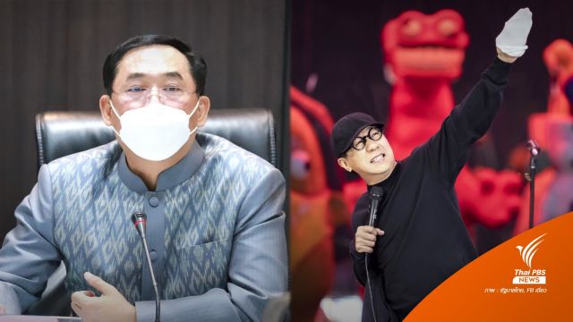 "อนุชา" ดูเดี่ยว 13 ชี้วิจารณ์เกินเลยไปบ้าง-ไม่รู้นายกฯ ดูหรือยัง