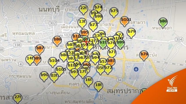 เช้านี้ กทม. ฝุ่น PM 2.5 เกินค่ามาตรฐาน 12 พื้นที่