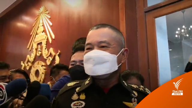 ผบ.ทบ. ไม่เห็นด้วยใช้ความรุนแรง ปมทำร้าย "ศรีสุวรรณ"  