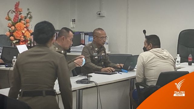ขอฝากขังวันนี้ ตำรวจขโมยปืน 100 กระบอก สภ.ปากเกร็ด
