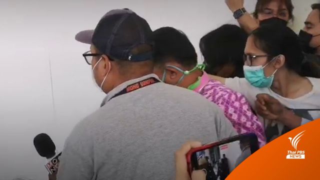 "ศรีสุวรรณ" แจ้งความเอาผิดชายบุกทำร้ายร่างกายกลางวงสื่อ