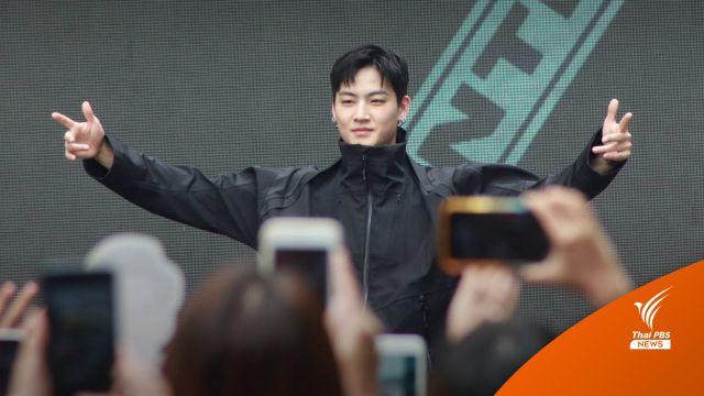 “เจบี GOT7” เปิดตัวงานนิทรรศการวันแรก เหล่าอากาเซ่แน่น