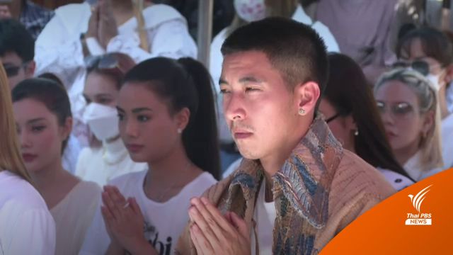 ยอดบริจาคภารกิจโตโน่ "หนึ่งคนว่าย หลายคนให้" ทะลุ 10 ล้านบาท