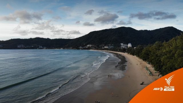 3 วัน ยังไร้วี่แวว นทท.รัสเซีย หายตัวที่หาดในทอน