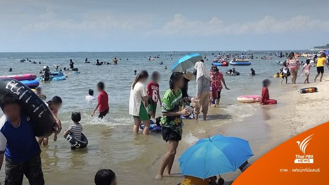 วันหยุดยาว "หาดบางแสน" นักท่องเที่ยวทะลัก-รถแน่น  