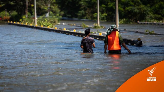 10 วันน้ำท่วมอุบลฯ ลด 64 ซม.พบติดฉี่หนูตายแล้ว 1 คน