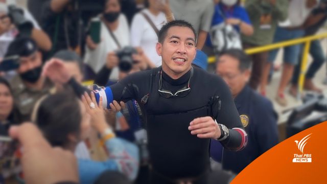 "โตโน่" ว่ายน้ำข้ามแม่น้ำโขงถึงฝั่งไทย ยอดบริจาคพุ่ง 58 ล้านบาท