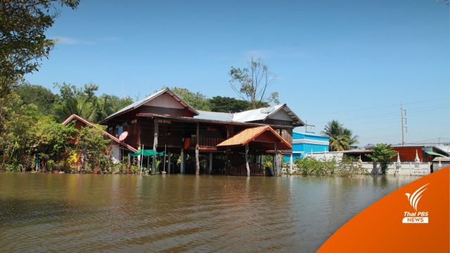 "มหาสารคาม" น้ำท่วมร่วมเดือน พืชผลการเกษตรเสียหาย