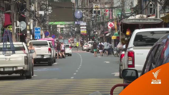 ภูเก็ตคึกคัก รับ นทท. กว่า 4 พันคน จาก "เรือสำราญ" คาดเงินสะพัด 20 ล้าน