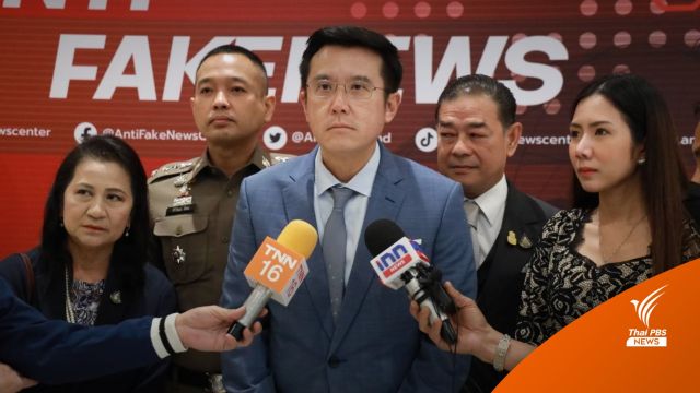 "ชัยวุฒิ" เล็งผลักดันบุหรี่ไฟฟ้าถูกกฎหมาย เชื่อช่วยแก้ปัญหาส่วย 