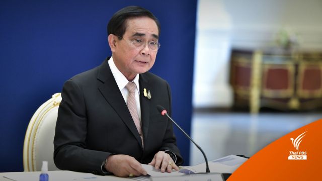 นายกฯ สั่งเตรียมพร้อมรับมือสถานการณ์น้ำภาคใต้  6 - 11 ม.ค.นี้ 