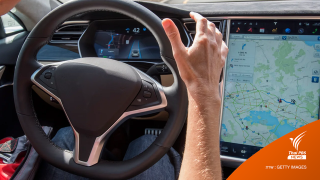 ระบบขับขี่อัตโนมัติของ Tesla ทำรถยนต์ชนกัน 8 คันรวด ในสหรัฐฯ