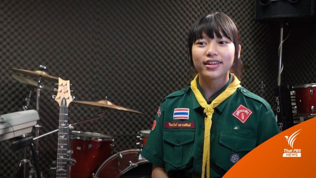 เปิดประสบการณ์เวทีโลก​ "น้องเพชร" แชมป์กีตาร์ไฟฟ้า​ 
