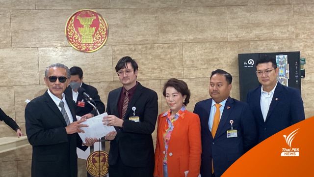 "ชูวิทย์" ส่งข้อมูลทุนจีนสีเทา ให้ "รังสิมันต์ โรม" ใช้อภิปรายทั่วไป