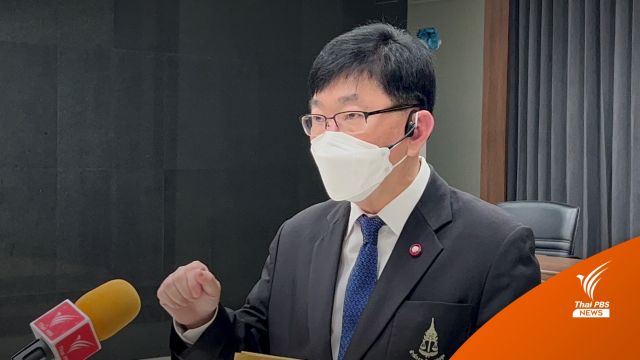 ตร.ยังไม่สรุปสำนวนคดี "ตู้ห่าว" คาดส่งอัยการในสัปดาห์นี้