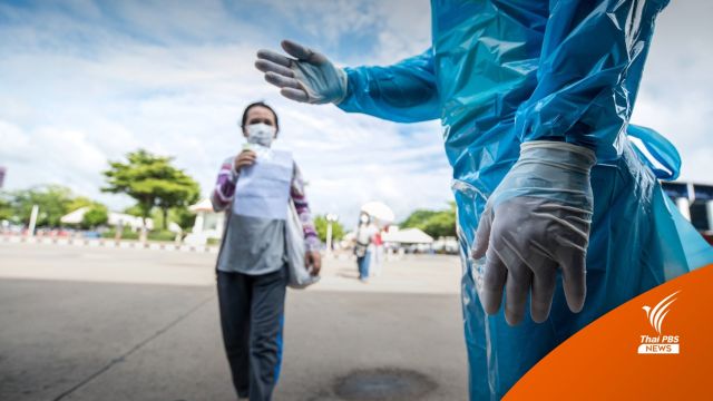 สธ.เคาะงบ 7,100 ล้านค่าเสี่ยงภัยโควิด-รักษาคนไร้สิทธิค้างจ่าย   