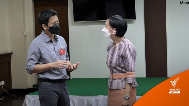 มูลนิธิสืบฯ ทวงถามคดีสินบน "รุ่งนภา" ลั่นเอาผิดคนเอี่ยวทุจริต 