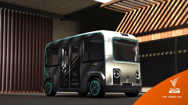 บริษัทอิตาลี คิดค้น Shuttle Bus รถโดยสารไฟฟ้าอัจฉริยะ ขับเคลื่อนอัตโนมัติ