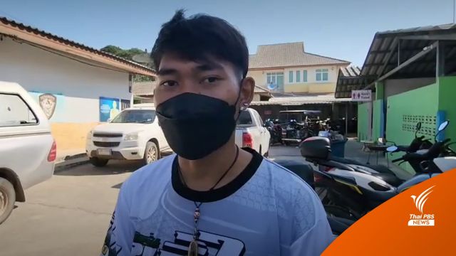 เปิดใจ "ธนชิต" หนึ่งเดียวผู้รอดชีวิต 11 ศพรถตู้ไฟคลอก