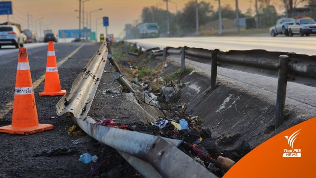พบจุดอุบัติเหตุ 11 ศพ ถ.มิตรภาพ เนินลูกคลื่น-ขับเร็วเสี่ยง