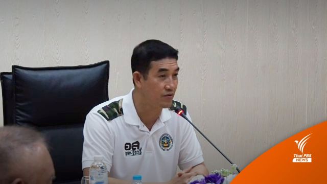 "อรรถพล" ให้ จนท.กรมอุทยานฯ ร้องทุกข์โดยตรงกรณีโยกย้ายไม่เป็นธรรม 