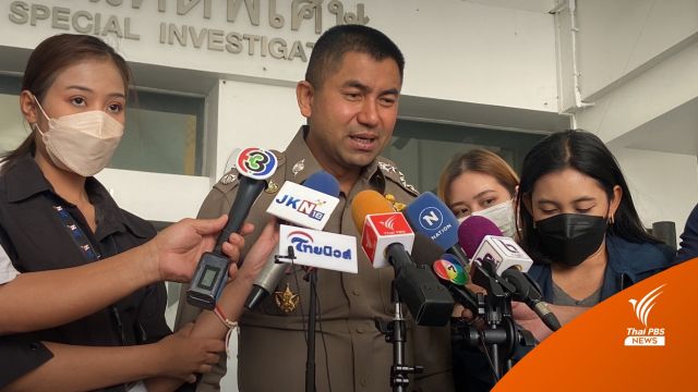 "บิ๊กโจ๊ก" เตรียมดำเนินคดี ตำรวจ ตม. 80 นายเอื้อทุนจีนสีเทา