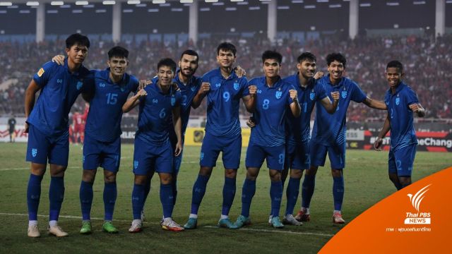 เลื่อนกำหนดจับสลากแบ่งสาย WAFF 2023