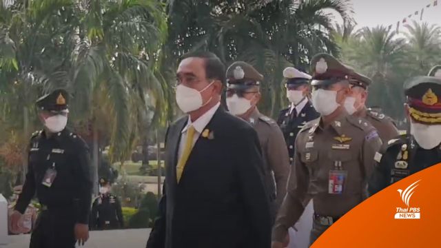 นายกฯ ร่วมงานเตรียมทหารครบ 65 ปีไร้เงา "พล.อ.ประวิตร" 