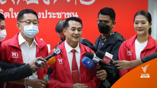 "ชลน่าน"ชี้นายกฯปรับ ครม.ใหม่ ปูทางสู้ศึกเลือกตั้ง 