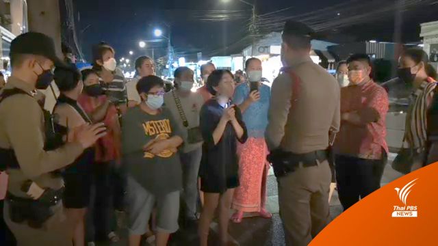 ผู้ปกครองกังวล หลังศาลให้ประกันตัว "ผู้ต้องหา" ยิงปืนใส่ ร.ร.หมิงซิน