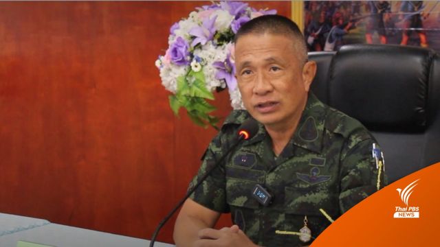แม่ทัพภาคที่ 4 สั่งสอบปม "23 นศท."เจ็บช่วงฝึก 8 คนต้องฟอกไต