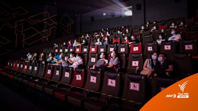 จีนคลายล็อกโควิด-19 เพิ่ม ปชช.เข้าโรงหนังได้แล้ว