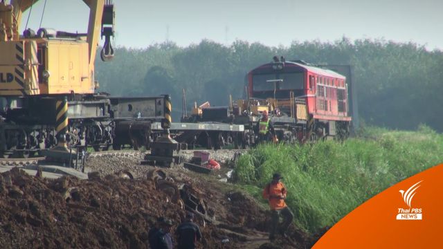 ด่วน! ระเบิดซ้ำรางรถไฟเขต อ.สะเดา เสียชีวิต 3 คน 