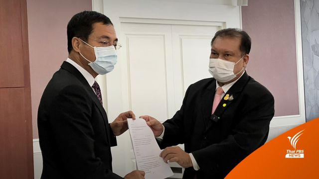 "สนธิญา" ร้อง ปปง.ตรวจสอบกลุ่มจีนธุรกิจสีเทากว้านซื้อสินทรัพย์
