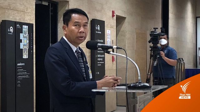 "สุทิน" มั่นใจค่าแรง 600 ทำได้ - "สุชาติ" ห่วงหายนะเศรษฐกิจ