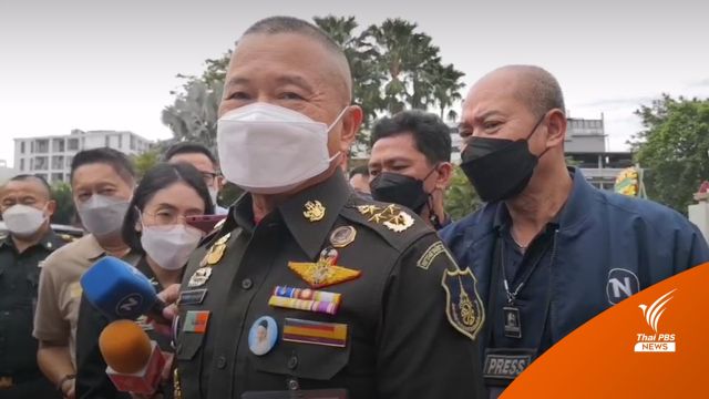 ผบ.ทบ.กำชับเพิ่มมาตรการป้องกัน หลังเหตุระเบิดรถไฟชายแดนใต้ 