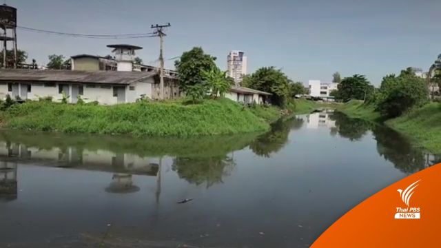 พบศพชายนิรนามในคลองส่งน้ำหลังทัณฑสถานหญิงกลาง