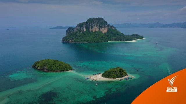 มหัศจรรย์แห่งท้องทะเลอันดามัน ฟื้นตัวหลังโควิด-19