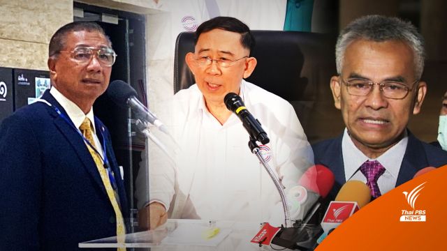 2 แกนนำพรรค พปชร. เห็นแย้ง "มิ่งขวัญ" นั่งแคนดิเดตนายกฯ