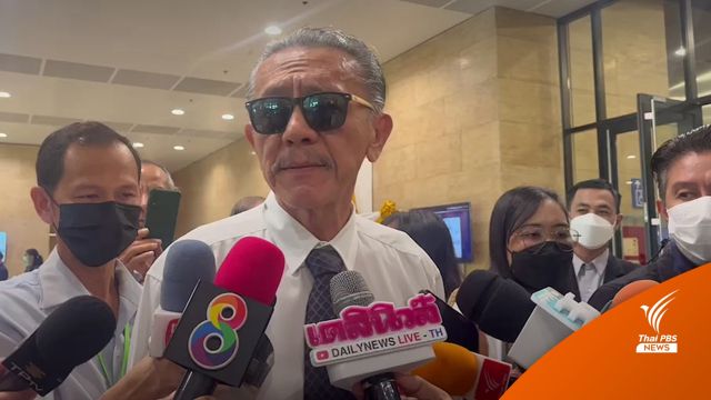 "ชูวิทย์" ลุยให้ข้อมูลธุรกิจจีนสีเทา-จี้สอบเส้นทางเงิน