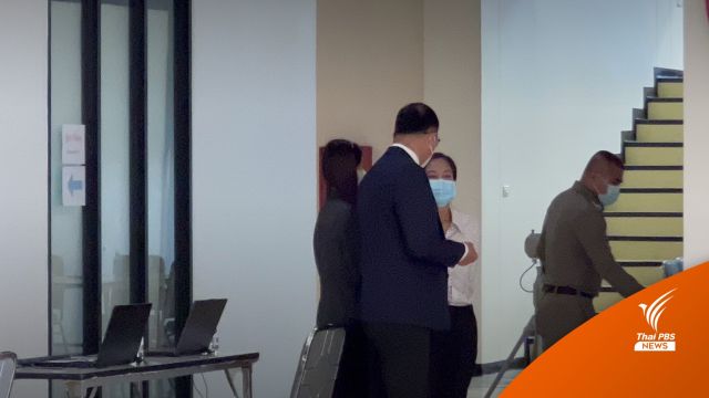 ตำรวจเรียก "สุชาดา" คนใกล้ชิด "ตู้ห่าว" สอบเส้นทางการเงิน