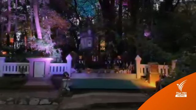สั่งยกเลิก "ไฟดิสโก้" งานวิ่งเทรลดอยอินทนนท์ 