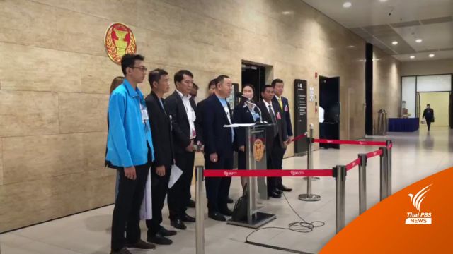 6 พรรคเล็กรวมตัวตั้งพรรค รับมือเลือกตั้งใช้บัตร 2 ใบ หาร 100 
