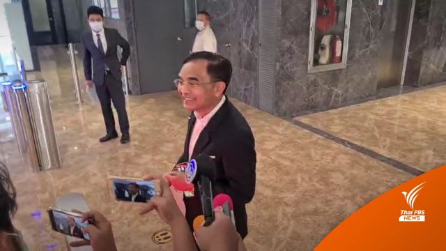 "นิพิฏฐ์" ลั่นจาก "สร้างอนาคตไทย" ด้วยดี พร้อมเปิดตัวซบ พปชร.