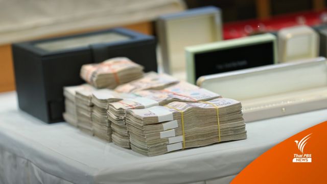 ตร.ไซเบอร์จับเว็บพนันออนไลน์ พบเงินหมุนเวียน 3,000 ล้าน