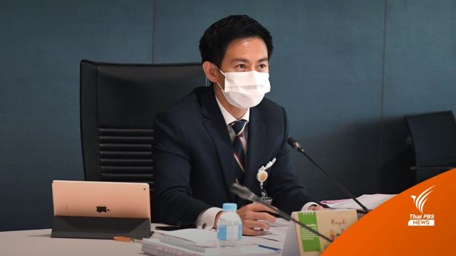 "อิสระ" ประณามคนปล่อยข่าวร่วมวง โค่น "จุรินทร์" ชี้ไม่เป็นประโยชน์กับพรรค-ปชช.