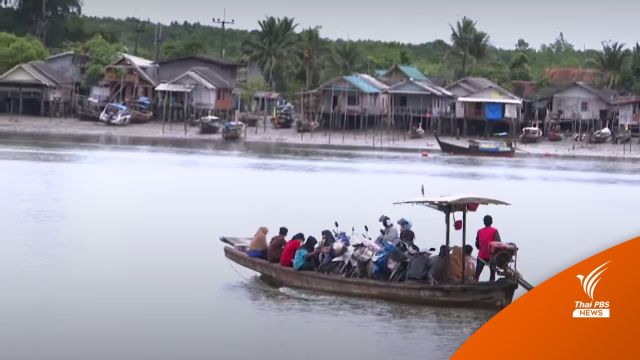 ท่องเที่ยววัฒนธรรมวิถีชุมชนกระบี่ "บ้านเกาะกลาง"