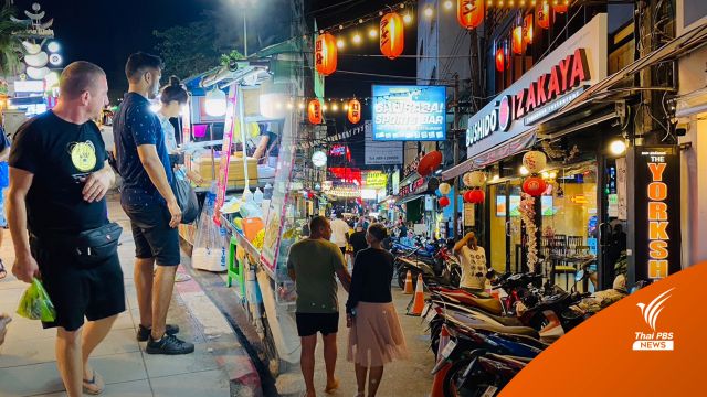 สะท้อนเสียงเจ้าของโรงแรมขนาดเล็กภูเก็ต "ขาดสภาพคล่อง-ขาดแรงงาน" ฟื้นตัวลำบาก