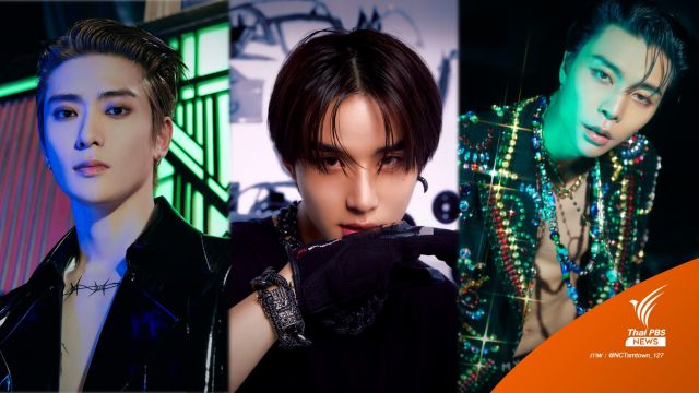 NCTzen ร่วมส่งกำลังใจ #GetWellSoon "จอห์นนี่-แจฮยอน-จองอู" บาดเจ็บระหว่างถ่ายโฆษณา